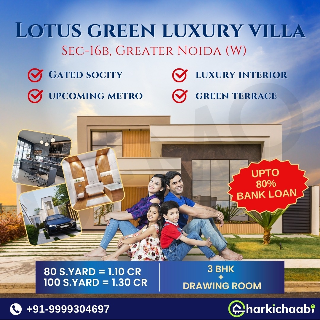 Social media graphic design sample by Stuti Chowdhari